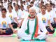 PM’s address on International Yoga Day Celebrations in Ranchi, Jharkhand international-yoga-day