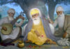 Govt of India is Celebrating 550th birth Anniversary of Guru Nanak Devji Gurunanak
