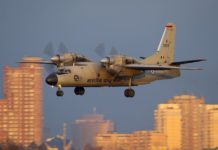 AN-32 Aircraft Crash