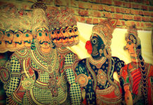 Fellowship scheme to promote cultural research..