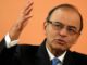 “We will miss him!”- Shri Narendra Modi has condoled the demise of BJP stalwart Shri Arun Jaitley.