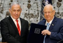Israel’s Prime Minister Netanyahu got tapped by the President