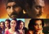 Radhika Apte – International Emmy awards RAdhika Apte as a part in International Award nomination
