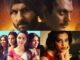 Radhika Apte – International Emmy awards RAdhika Apte as a part in International Award nomination