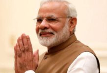 PM to address Conclave of Accountants General