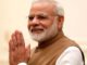 PM to address Conclave of Accountants General
