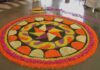 Athapookkalam-anecdote of Onam Onam history 2019