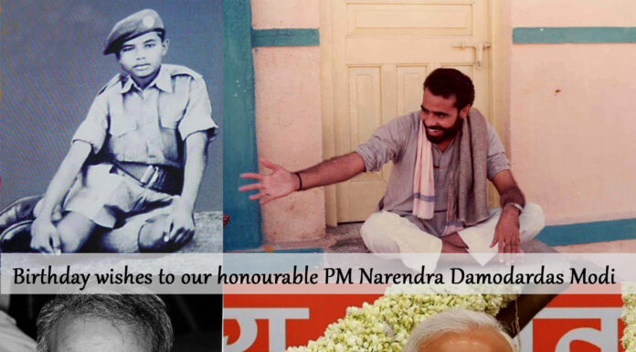 PM Narendra Modi