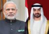 UAE-INDIA: 7th HLTFI on Bilateral trade, investment enhancement.