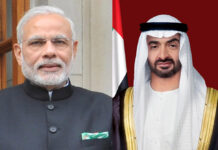 UAE-INDIA: 7th HLTFI on Bilateral trade, investment enhancement.