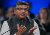 India is the second largest telecommunication market and is on the verge of transformational change: Shri Ravi Shankar Prasad