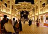 The 2019 – 2020 Global Village Fair to Give Better and Newer Experiences