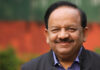 Dr Harsh Vardhan launches Food Safety Mitra (FSM) scheme for strengthening and scaling up ‘Eat Right India’ movement