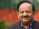Dr Harsh Vardhan launches Food Safety Mitra (FSM) scheme for strengthening and scaling up ‘Eat Right India’ movement