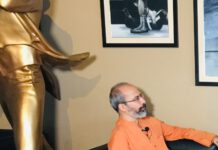 Music Maestro – Shri.Sankaran Namboothiri Pranavam perumbavoor Sankaran Namboothiri