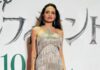 Angelina Jolie with Her New Get-Up Change