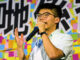 Joshua Wong Debarred from District Polls in Hong Kong
