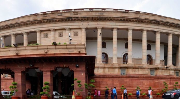 The Industrial Relations Code Bill, 2019 Introduced in Lok Sabha