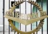 ADB, India sign $451 Million Loan to strengthen Power Connectivity in Tamil Nadu