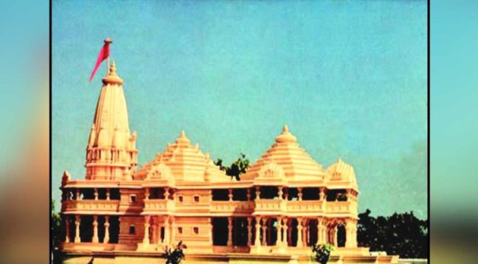 Ayodhya : Historic Verdict for Harmony