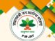 Ayushman Bhart-PMJAY Cards