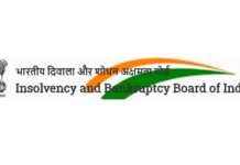 IBBI amends the Insolvency and Bankruptcy Board of India (Insolvency Resolution Process for Corporate Persons) Regulations, 2016