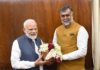 Shri Prahlad Singh Patel hands over the ‘kalash’ containing holy soil of Jalianwalla Bagh in Amritsar to Prime Minister Shri Narendra Modi