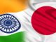 Pilot Programme on Patent Prosecution Highway Signed with Japan Patent Office will Facilitate Expeditious Patent Grants To Indian Inventors