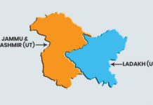Reservation in J&K