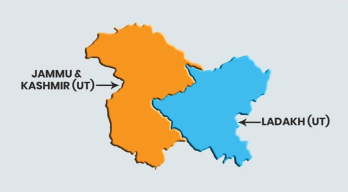 Reservation in J&K