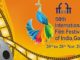 Curtains down on IFFI 2019