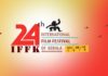 24th International Film Festival of Kerala (IFFK) inaugurated