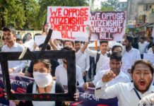 Citizenship Amendment Act 2019 (CAA)