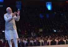 PM interacts with students, teachers and parents at “Pariksha Pe Charcha 3.0”