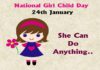 Initiative to motivate Young Girls and Women towards Higher Studies