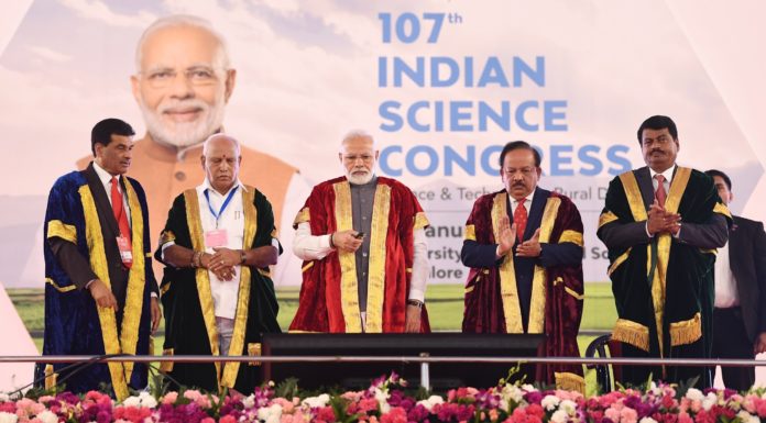 PM inaugurates the 107th Indian Science Congress