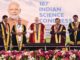 PM inaugurates the 107th Indian Science Congress