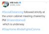 Social Distancing – Emphasis by PM Modi