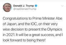 Olympics postponed to 2021