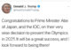Olympics postponed to 2021
