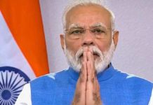 Corona Virus 21 Day Lock down Distress : PM Modi apologize